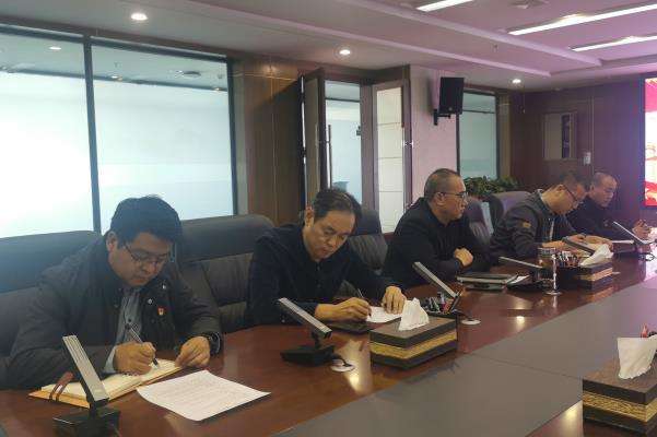 1679274816199839.jpg 機關(guān)生活會截圖2.jpg